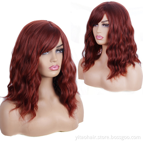 Short Natural Wave Copper red color  Water Wave Synthetic Wig For Women With  Bangs with factory price fiber wig synthetic hair